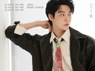 "NCT" Do Yeong, tomorrow (13th) to hold second solo concert... Teaser for deeper emotions with second album