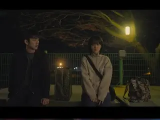 <Korean TV SeriesNOW> "Unknown Seoul" EP5, Park Bo Young and Park Jin Young's past = Viewership rating 4.4%, Synopsis and spoilers