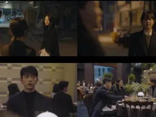 <Korean TV Series NOW> "Unknown Seoul" EP6, Park Jin Young tries to protect Park Bo Young's secret = Viewership rating 6.4%, Synopsis and spoilers