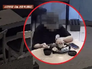 "Request for refund" after leaving two pieces of pork cutlet and putting hair in = Korea
