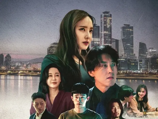 Han Chae Young makes comeback after 8 years in director Hyun Woo-sung's debut film "City of Evil"... to be released on the 20th