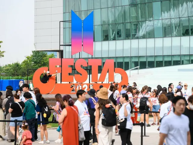"BTS FESTA", a special festival for "BTS" and fans, starts today (13th)