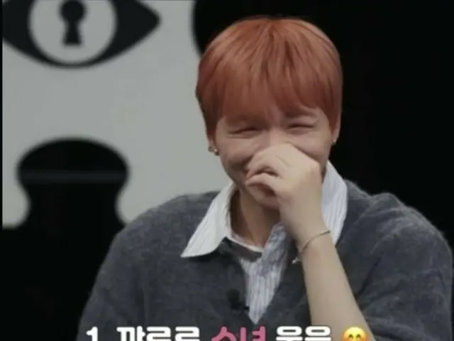 KANGDANIEL, who is about to make a comeback, will appear as a guest on "Detectives' Business Secrets" with his "three-level best reaction"?