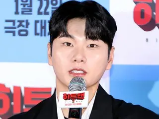 Actor Lee Yi Kyung apologizes for Myungchigi affair, "I was trying to make it funny but I got criticized"