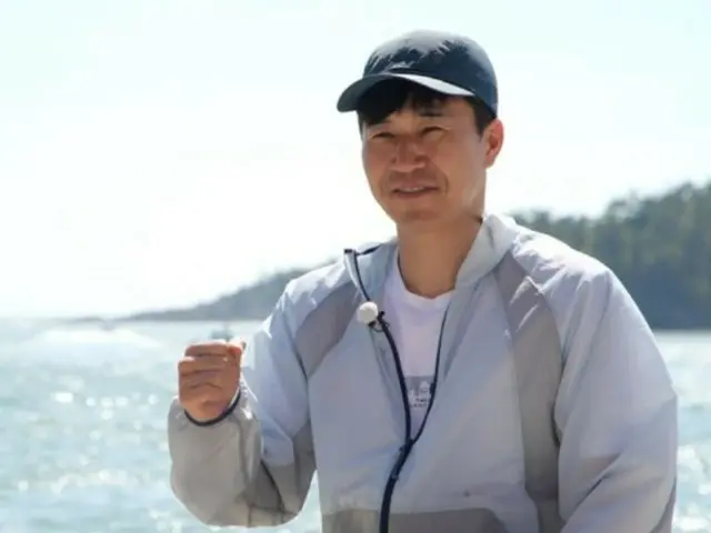 Newlywed Kim Jung Min goes on deserted island for first time staycation one week after marriage