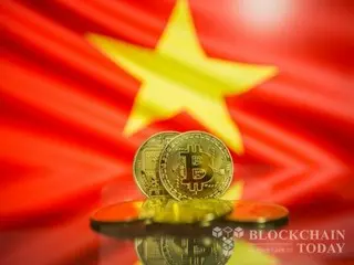 Vietnam passes Digital Technology Industry Law...formalizing "legal status of crypto assets"