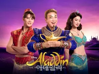 Advance tickets for the musical "Aladdin" starring Kim Jun Su (Xia) will begin on the 27th in Busan