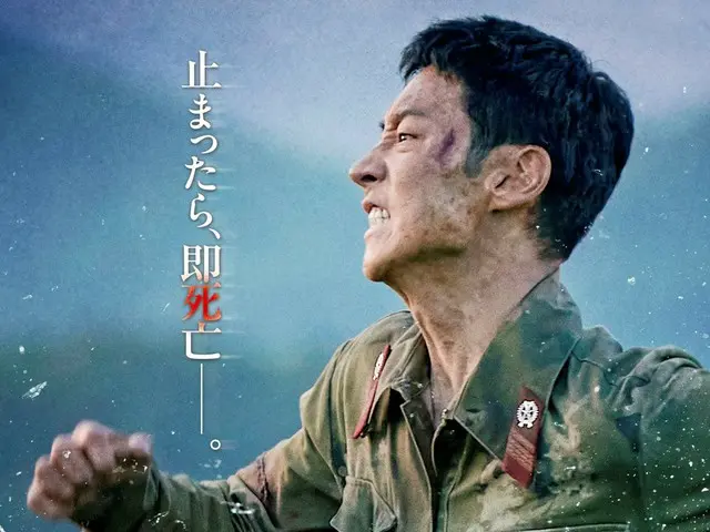 映画『脱走』主演俳優イ・ジェフンが照れちゃう！ク・ギョファンと一緒に予告編を見て語らう特別動画が到着