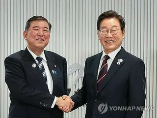 President Lee: "Korea and Japan have an inseparable relationship" First meeting with Prime Minister Ishiba