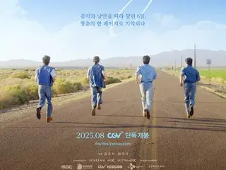 DAY6's road movie "6DAYS" will be released globally in August