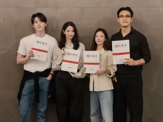 Joo Ji Hoon, Shin Min A, Lee Jung-suk and Lee Se Yeong's new TV series "I Request Approval for Remarriage" will be released on Disney+ in 2026