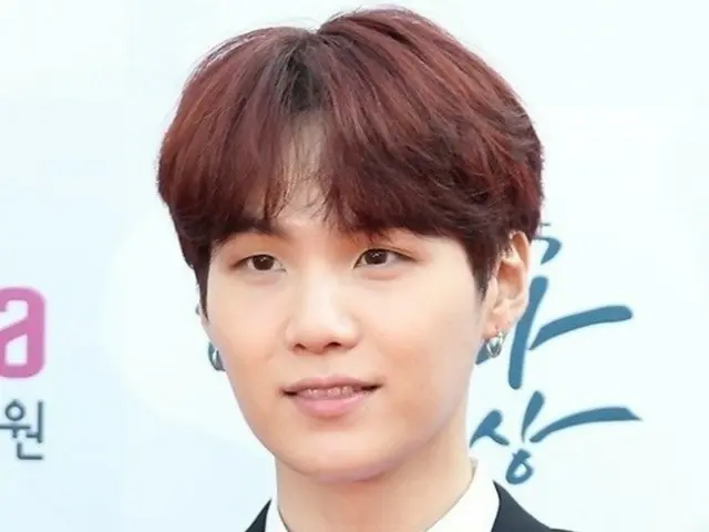 BTS' SUGA completes his social service on the 18th... military hiatus also comes to an end