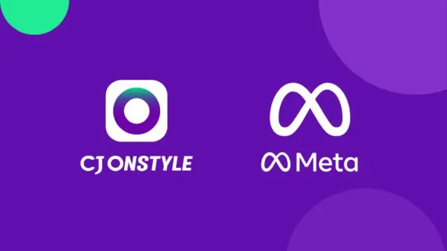 CJオンスタイルと米メタが提携、デジタルマーケティングを展開＝韓国報道