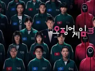 "Squid Game 3" finally comes to an end, special poster released