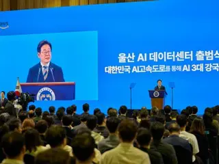 President Lee: "Ulsan's manufacturing capabilities combined with data technology will make the future even brighter"
