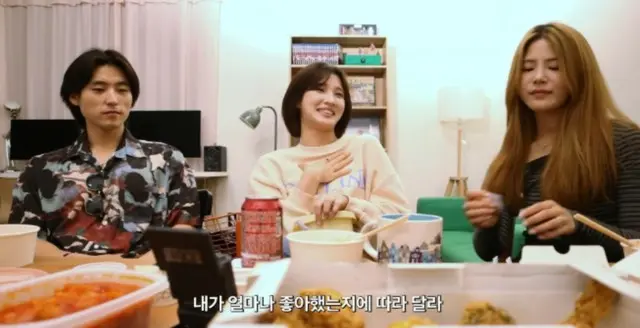 ユルヒ（元LABOUM）、「元恋人と友達？」…「私がどれだけ好きだったかによって違う」＝「ユルヒの家」