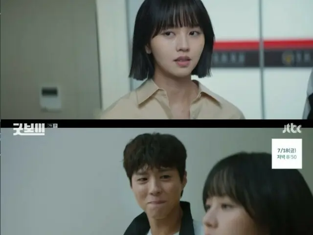 <Korean TV Series NOW> "Good Boy" EP7, Kim Seohyun attacks Oh Jung Se... A satisfying revenge that makes Park Bo Gum fall in love again = Viewership rating 6.4%, Synopsis and spoilers