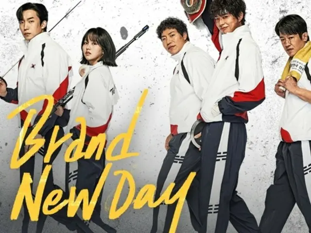 "TWS" participates in "Good Boy" OST... "Brand New Day" released today (22nd)