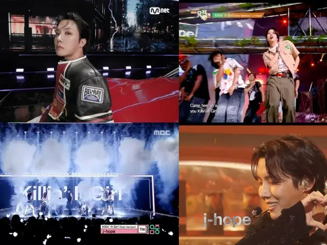 BTS' J-HOPE, with his sensual dance line in "Killin' It Girl"... dominates music shows