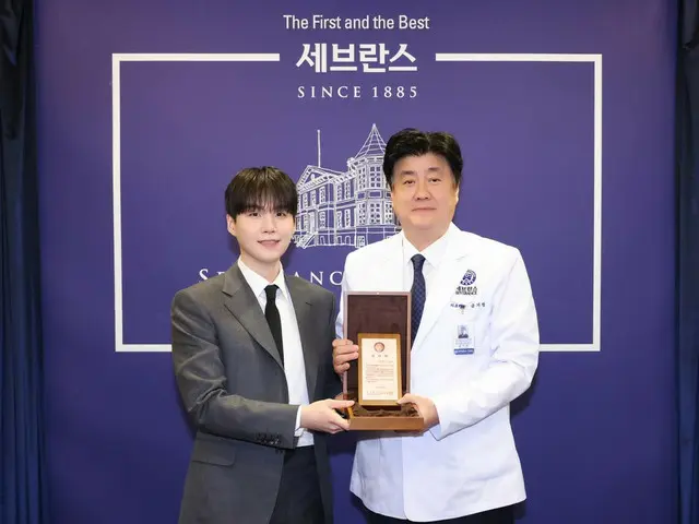 SUGA (BTS) donates 5 billion won to Severance Hospital to establish Min Yoon Gi Treatment Center for children with autism spectrum disorder