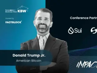 President Donald Trump's eldest son delivers blockchain-related message at "KBW2025"