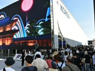 Korean Pavilion at Osaka-Kansai Expo Exceeds 1 Million Visitors