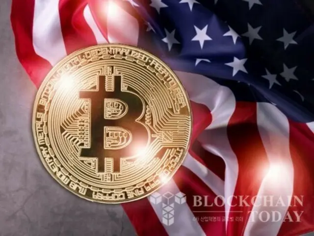 Texas becomes official Bitcoin state with Governor's signature to create new BTC reserve