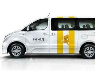 Large taxi driver business emerges as a business venture for middle-aged and elderly people in South Korea