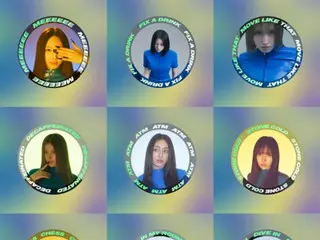"TWICE", 9 members, 9 different musical colors... Solo lyric videos released