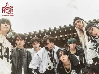 Stray Kids wins Best Variety Music Group award at 2025 Kids' Choice Awards