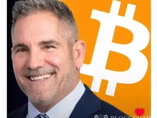 Cardon Capital purchases 1,000 Bitcoins... "Plans to secure an additional 3,000 by the end of the year"