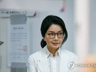 South Korea's Sookmyung Women's University revokes master's degree from former president Yun's wife for plagiarism