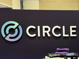 Circle becomes largest weighting in VanEck Digital Asset Company Index