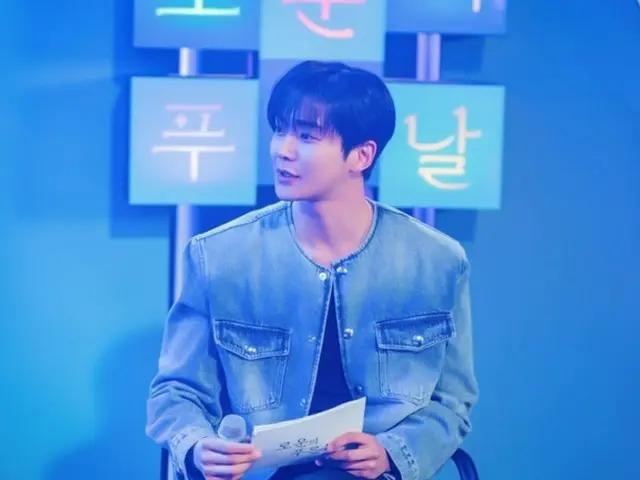 Ro Woon makes special appearance on TV series "Spring of Four Seasons"... Transforms into music talk show MC