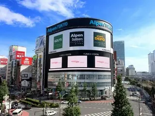 Shinjuku Yunika Vision releases a plan to broadcast support comments at the "Send to Your Favorite Fan! Fan Voices Project by WOW KOREA"!