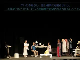 [Official Report] Korean actresses Song Ok-suk and Lee Il-hwa perform in Japan! The play "Dressing Room - What passes away will soon become nostalgic" opens at Hakuhinkan Theater in Tokyo