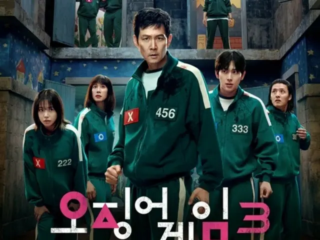 "Squid Game Season 3": Why does Yeonghee's boyfriend Cheolsoo appear?