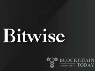 Bitwise Submits Amendment to DoZico-in-Aptos ETF…Introduces “In-Kind Buyback” Mechanism