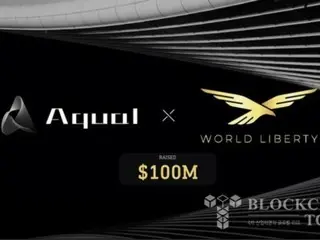 UAE Firm Aqua1 Invests $100 Million in Trump Family-Linked WLFI Token