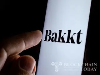 Bakkt files for securities offering of up to $1 billion, may buy Bitcoin