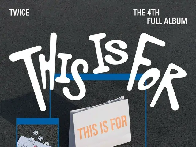 「TWICE」、カムバックへ期待高まる…7月オフラインプレリスニングイベント開催