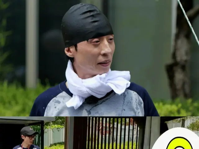 Yu Jae Suk likes to do "orthodox skin care," but the other members refuse to do it... What's the truth behind it? = "What would you do if you were to take a photo?"