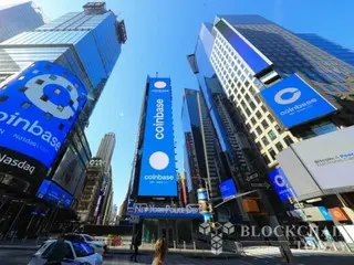 Coinbase Selected by Time Magazine as One of the "100 Most Influential Companies in the World by 2025"