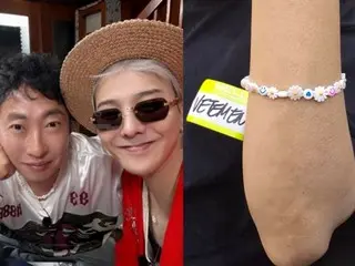 Park Myung Soo shows off the bracelet made by G-DRAGON... "Work has been going really well lately"
