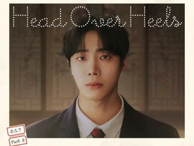 俳優チュ・ヨンウ、主演ドラマ「巫女と彦星」OSTに参加