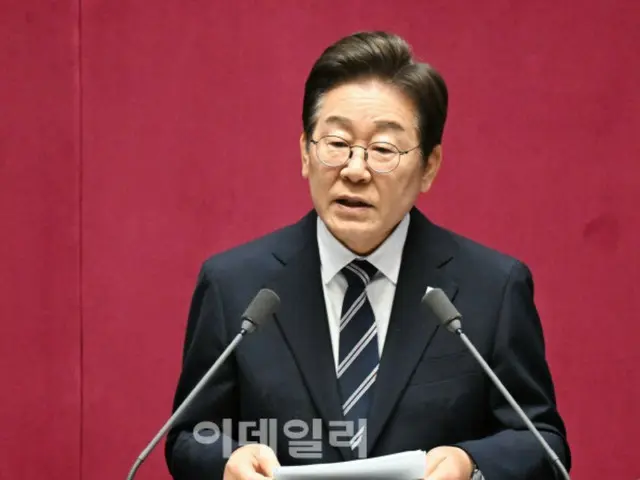 Constitutional petition to postpone President Lee's trial rejected... Constitutional Court: "Not subject to review" = South Korea