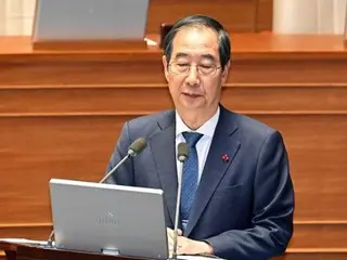 Special prosecutor for civil unrest: "Prohibition on departure of former Prime Minister Han Deok-soo maintained...Former chief of staff of the presidential office to be investigated" = South Korea