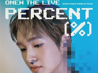 SHINee's Onew holds first world tour "ONEW THE LIVE"... Teaser for "Believe and Listen" live performance