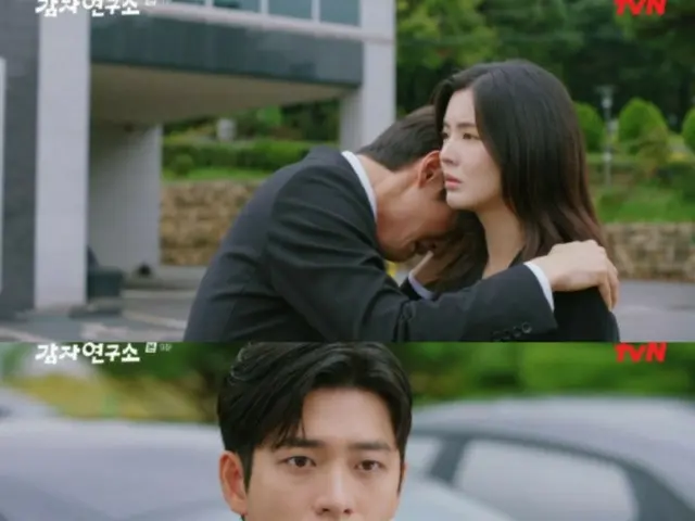 <Korean TV Series REVIEW> "Potato Laboratory" Episode 9 Synopsis and Behind the Scenes... Kang Tae-oh's bed scene = Behind the Scenes and Synopsis