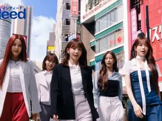 "LE SSERAFIM" travels around Japan to find a "better future"! "Indeed" launches new brand campaign